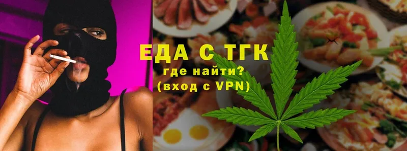 Где купить наркотики Слюдянка MDMA  Кокаин  Экстази  Меф мяу мяу  Канабис  Гашиш 