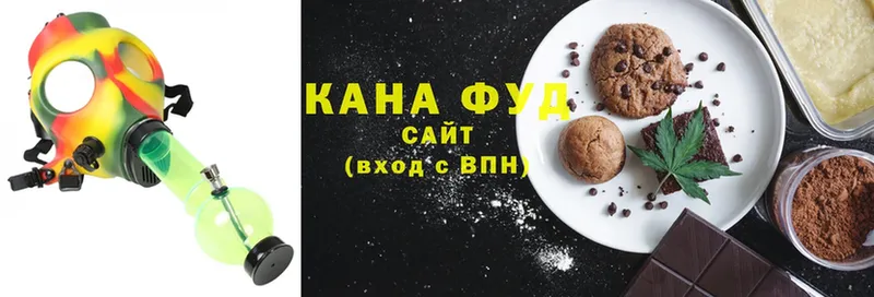 мега онион  как найти   Слюдянка  Canna-Cookies конопля 