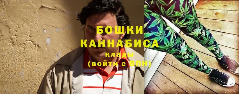 Марихуана индика  KRAKEN маркетплейс  Слюдянка  купить закладку 